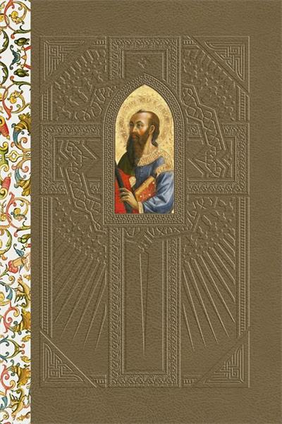 O GRANDE AMIGO DE DEUS
