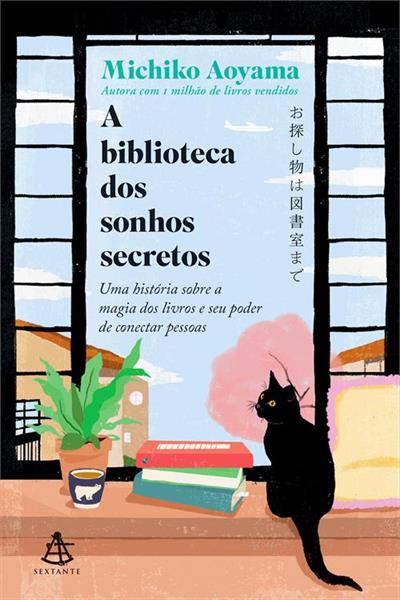 A BIBLIOTECA DOS SONHOS SECRETOS: UMA...PESSOAS
