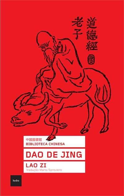 DAO DE JING (TAO TE KING)