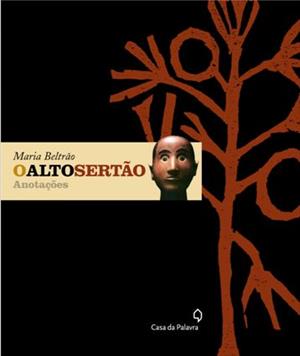 O ALTO SERTAO: ANOTAÇÕES