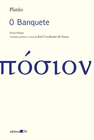 O BANQUETE