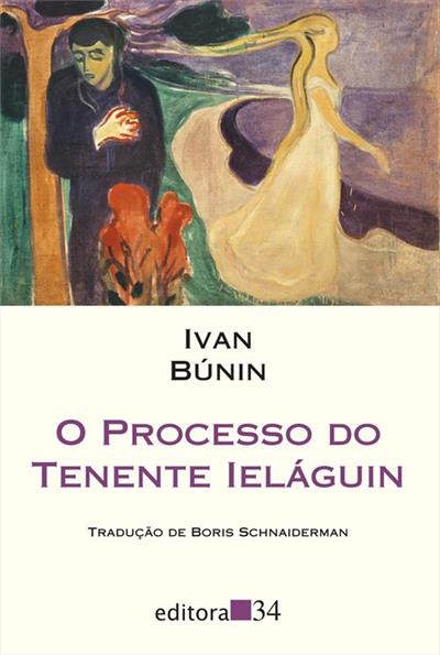 O PROCESSO DO TENENTE IELAGUIN