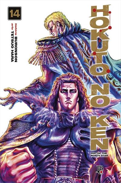 HOKUTO NO KEN - FIST OF THE NORTH STAR - VOL.14
