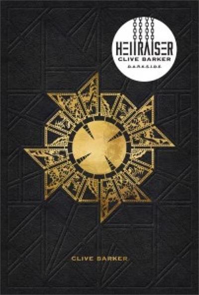 HELLRAISER: RENASCIDO DO INFERNO