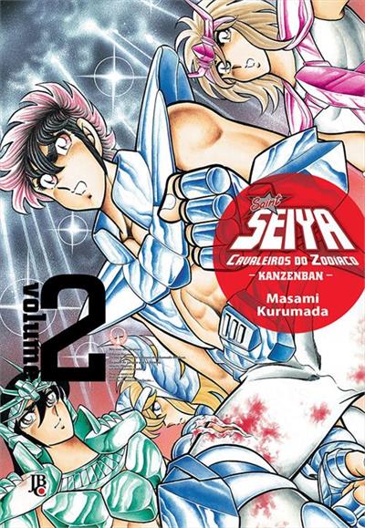 OS CAVALEIROS DO ZODIACO: SAINT SEIYA [KANZENBAN] #2