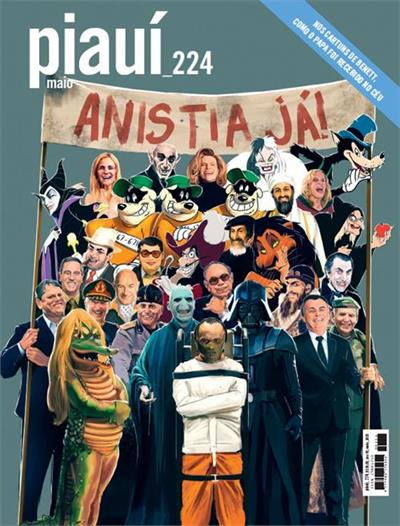 PIAUÍ #224