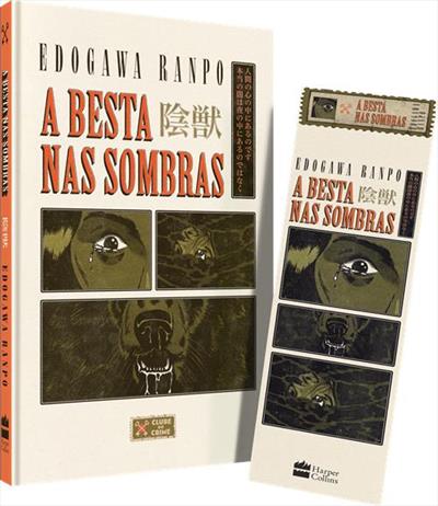 A BESTA NAS SOMBRAS