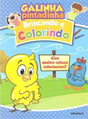 GALINHA PINTADINHA: BRINCANDO E...AMARELINHO
